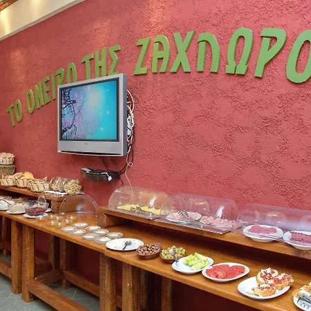 Oneiro 3*