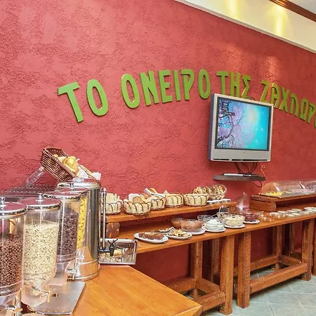 Oneiro Resort 3*